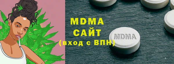 марки lsd Баксан